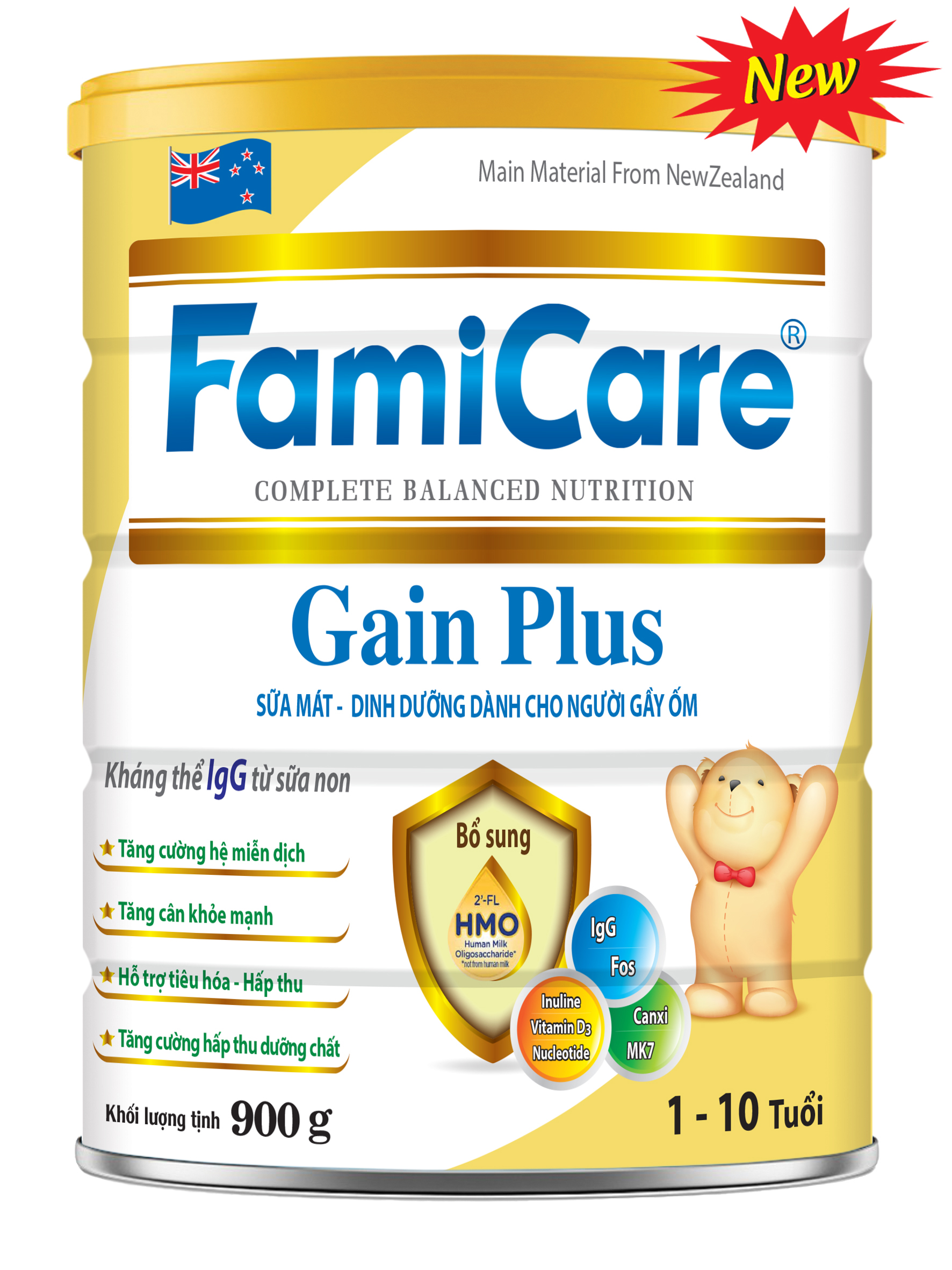 FamiCare Gain Plus (New)